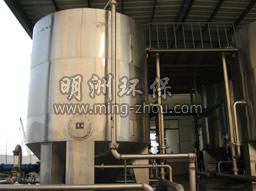 金枫酿酒有限公司10000t/d净水处理工程