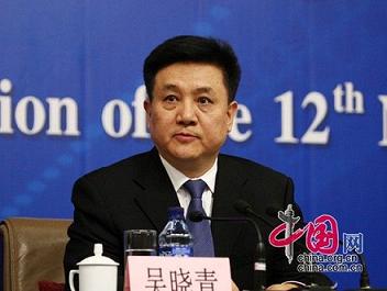 吴晓青:治污会影响一些GDP 但为了保护环境必须做