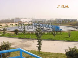扬州青山污水处理厂